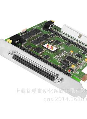 PISO-P32C32-5V泓格PCI总线32路光隔DI，32路DO板卡5~12V