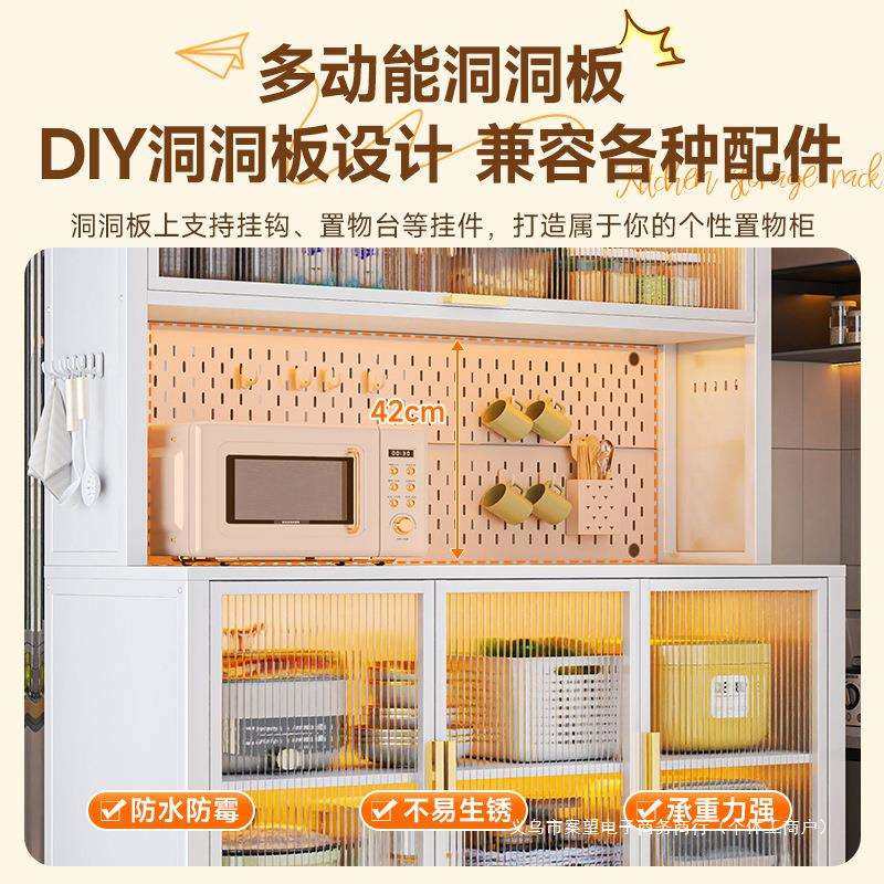 厨房置物架落地多层收纳柜子家用微波炉橱柜夹缝餐边多功能储物柜,鲜花速递/花卉仿真/绿植园艺,割草机/草坪机,淘宝优惠券,粉丝福利购,淘宝优惠卷