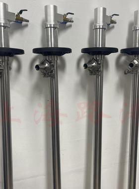 HP-A1/A2+SS304-700防爆气动插桶泵不锈钢化工气动油桶泵抽液泵