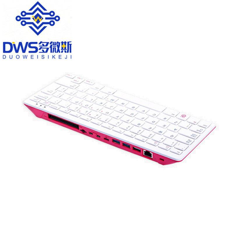 树莓派Raspberry Pi 400键盘电脑一体机个人电脑套件