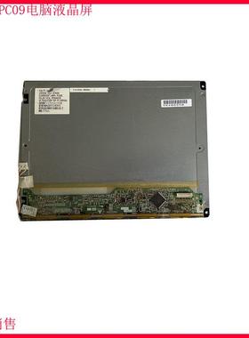 AA104VC07 富士HPC09电脑显示屏 海天注塑机电脑液晶屏