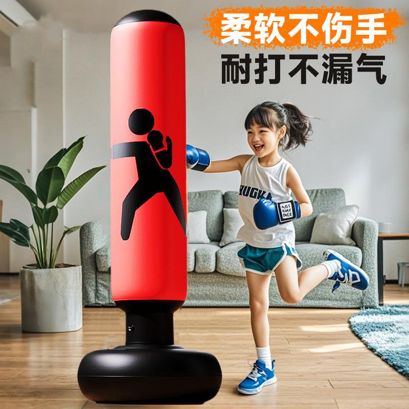 大底座儿童充气拳击柱立式解压不倒翁沙袋拳击训练器通用训练