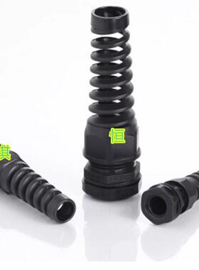 防折弯耐扭式接头电缆头固定密封PG7S/9/11/13.5/21黑灰色