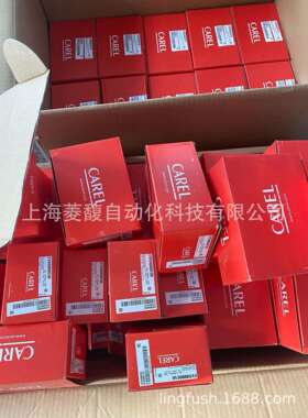 CAREL卡乐调速器RSF077D000 MCHRTF12C0 MCHRTF12E0 FCSER00000