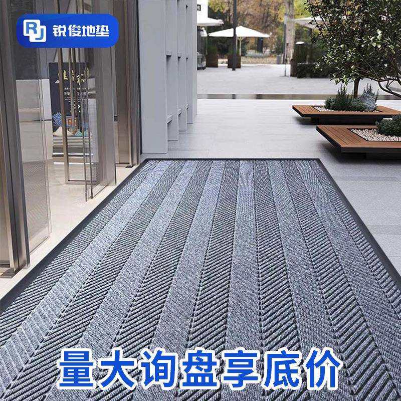 公司大门口进门地垫入户门酒店室外迎宾商用地毯吸水防水防滑脚垫,鲜花速递/花卉仿真/绿植园艺,割草机/草坪机,淘宝优惠券,粉丝福利购,淘宝优惠卷