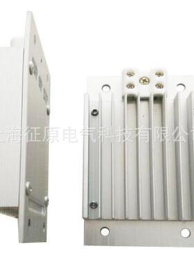 DJR-50电柜除湿升温加热器 高低压开关柜除湿加热板 配电柜除湿器