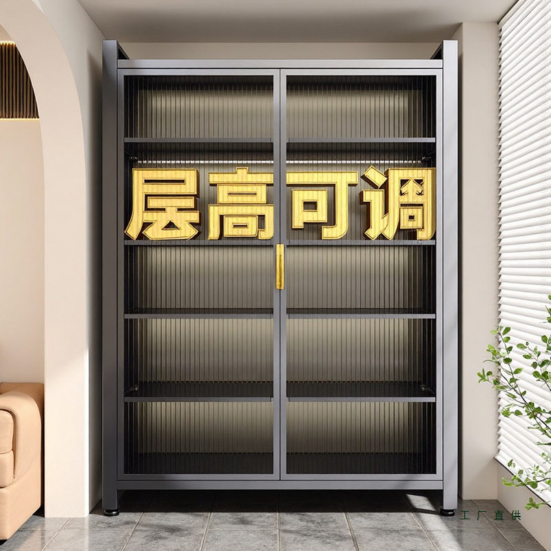 家用阳台侧边柜防晒防水靠墙杂物柜钢制收纳一体大容量铁皮储物柜