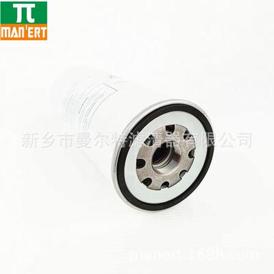 供应 077042009621油气分离油细分离器油水分离器外置旋装油分芯