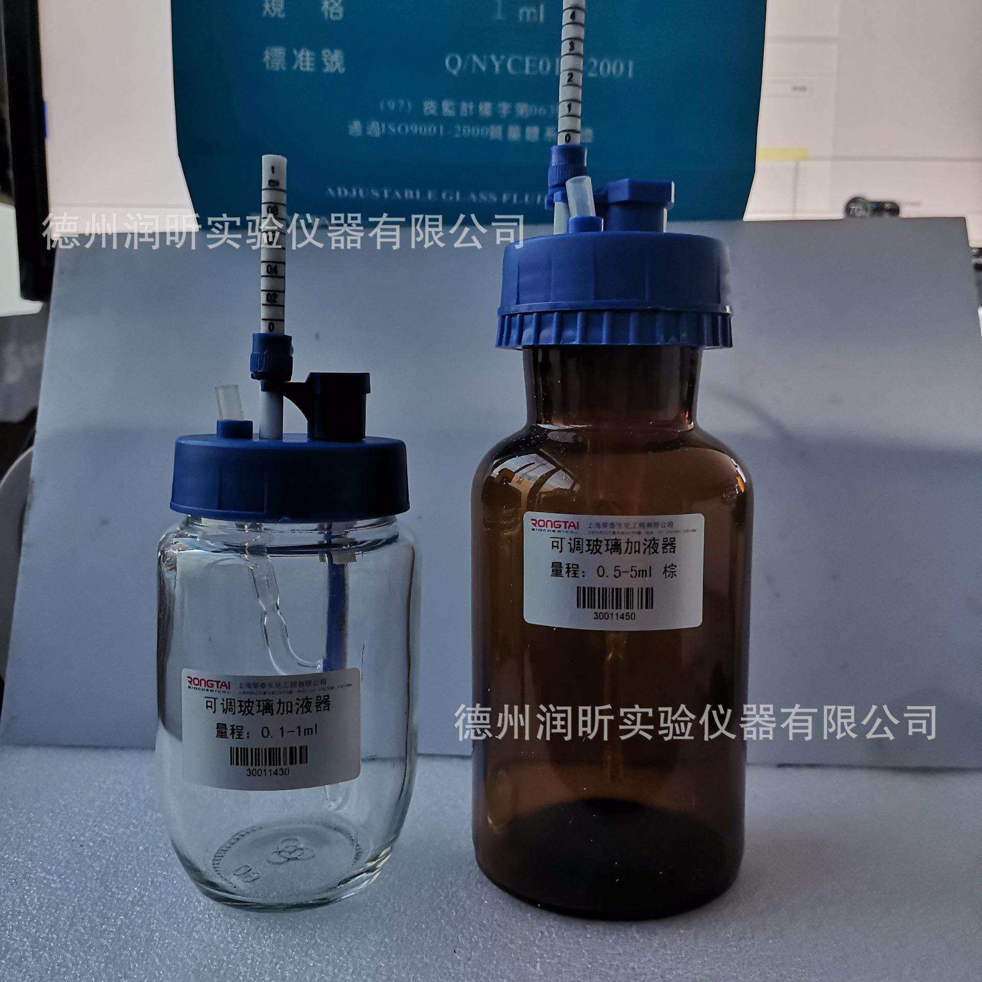 可调玻璃定量加液器 玻璃加液器 移液器 各个规格,鲜花速递/花卉仿真/绿植园艺,割草机/草坪机,淘宝优惠券,粉丝福利购,淘宝优惠卷