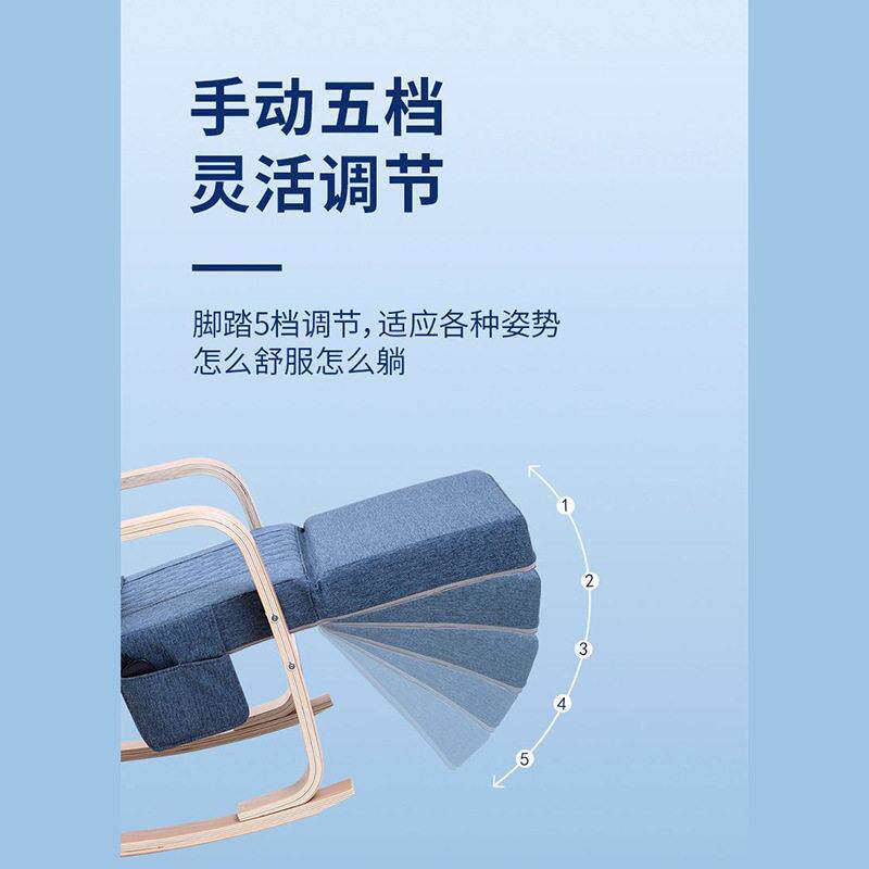 休闲按摩椅无线手控摇摇椅按摩椅