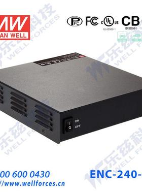 ENC-240-48 230.4W 57.6V4A明纬桌式带电池保护铅酸电池充电器
