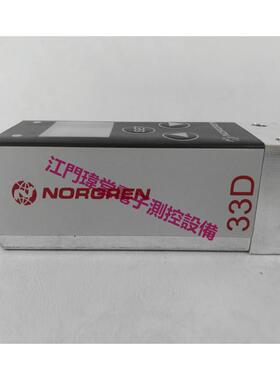 现货0863298诺冠NORGREN电子式压力开关33D