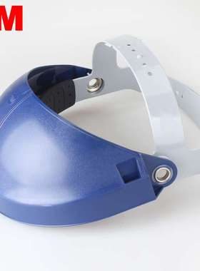 3M82500防飞溅面罩防化学液体82501防冲击防护面屏聚碳酸酯面屏