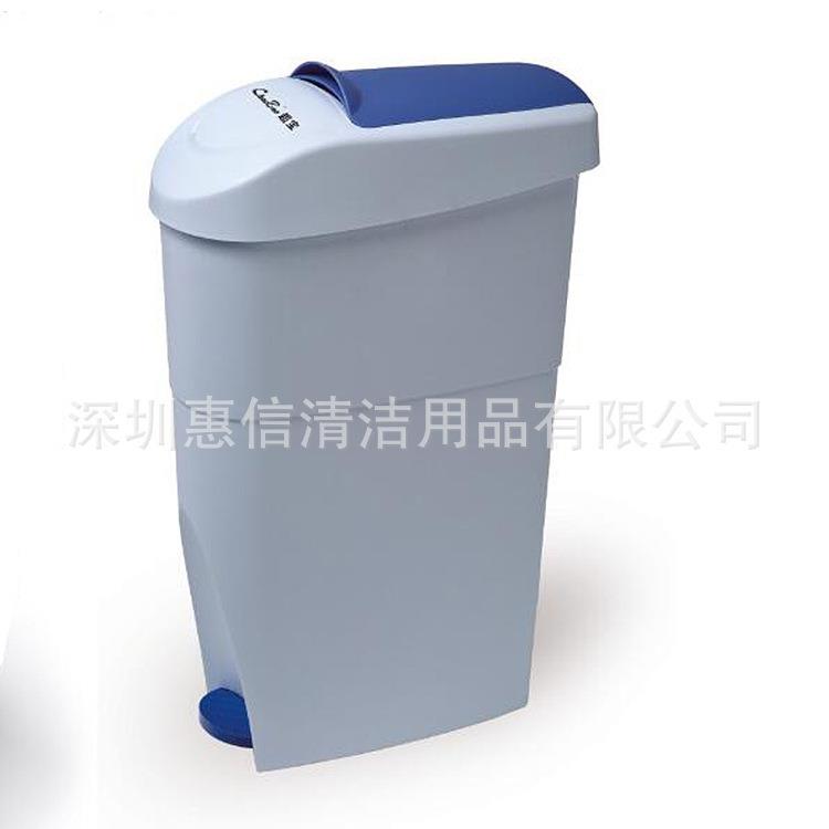 女性专用弹盖脚踏桶垃桶超宝脚踏PP塑料垃圾桶卫生间缝隙间垃圾篓
