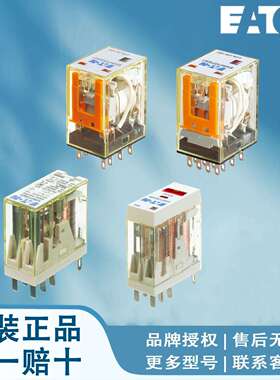 伊顿穆勒监测继电器EMR6-A300-C-1 EMR6-A500-D-1 EMR6-AW300-C-1