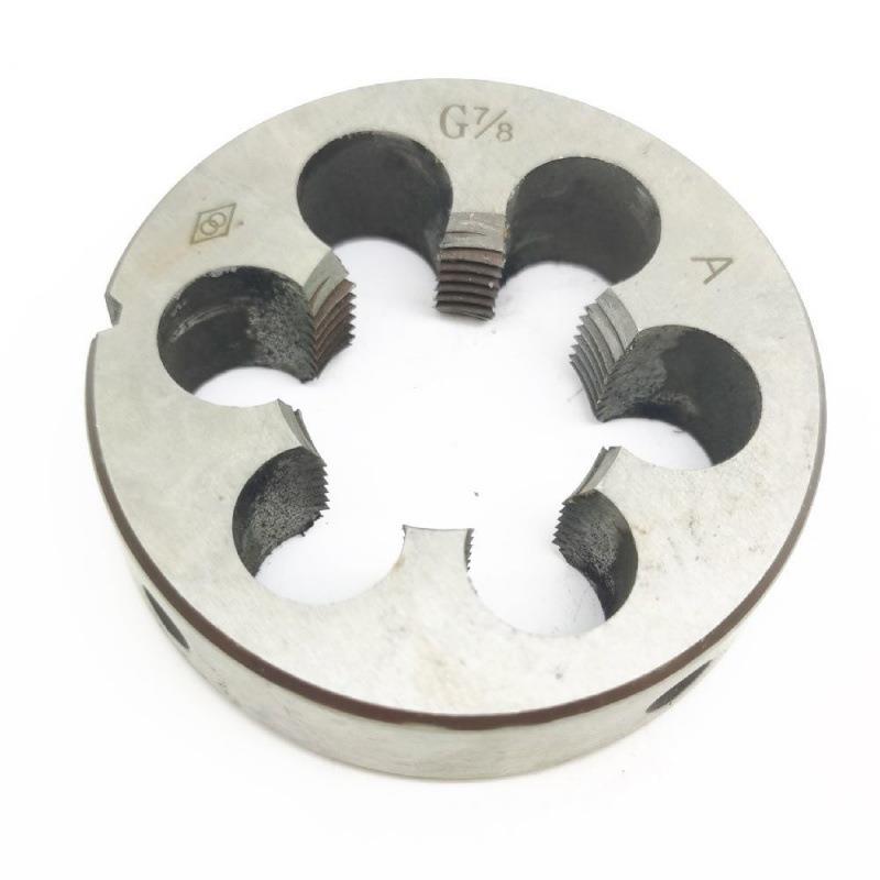 G1又3/4G2寸G2又1/4G2又1/2G3 4寸水管螺纹圆板牙高速钢不锈钢HSS