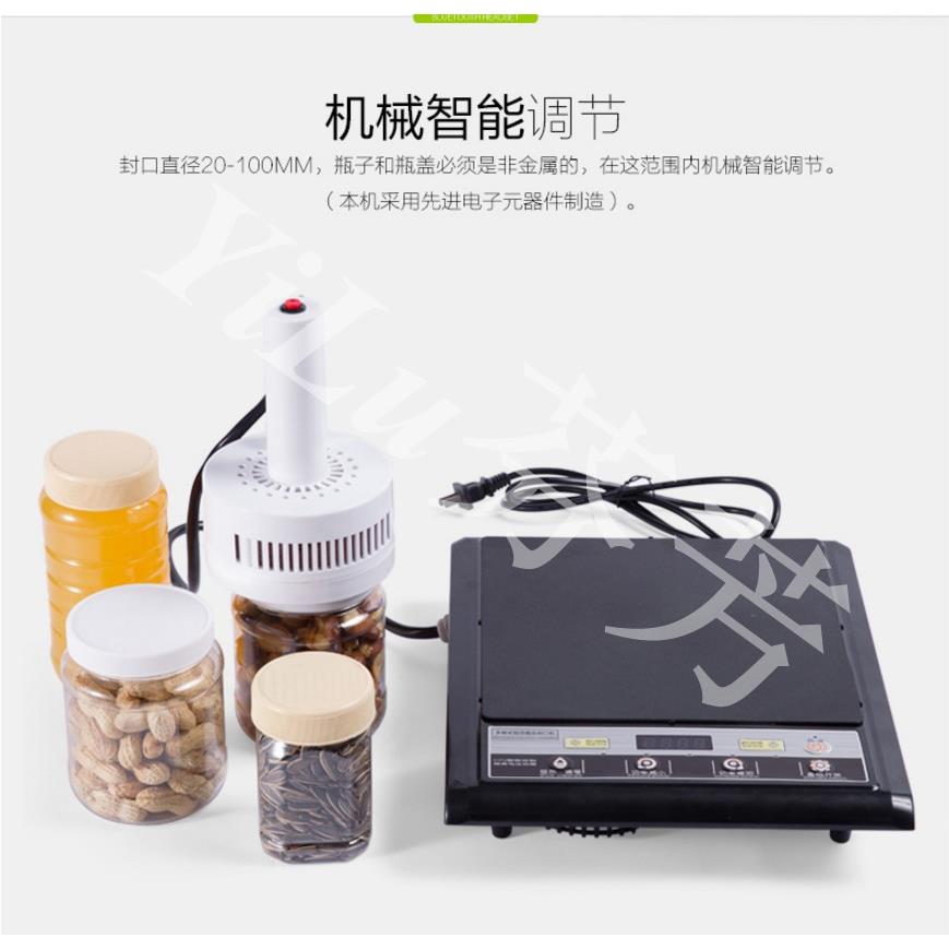 铝箔封口机手动 螺旋罐专用封口机械 透明翻盖密封机 厂家直销