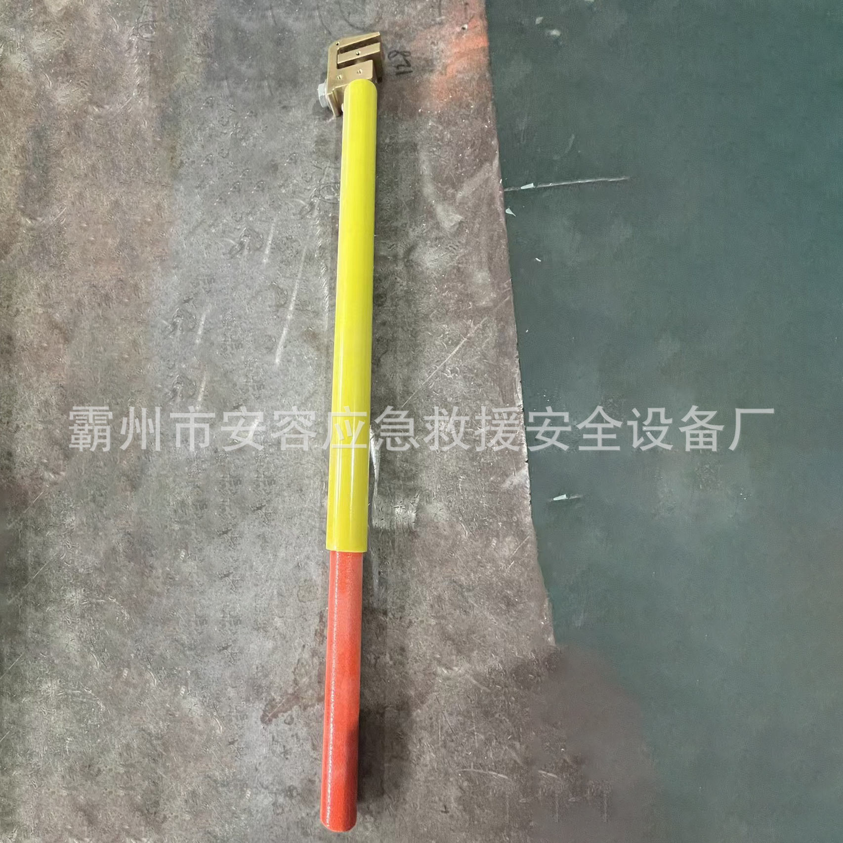 高压绝缘锁杆铜夹头电力铜制锁线杆安装头70CM接口铜锁杆头