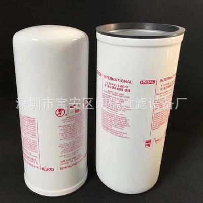 现货销售 4907485唐那森滤清器 3696765 84278636滤清器