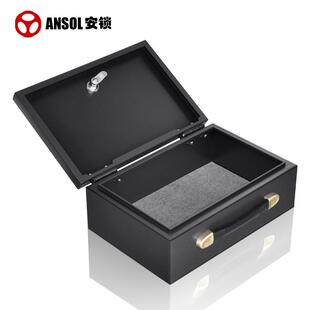 小型手提箱保险柜防火保险箱金属钱盒珠宝首饰保险箱便携式保管箱