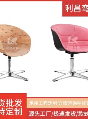 FC-5708意式极简现代家用舒适北欧轻奢风餐椅弯曲胶合板弯板