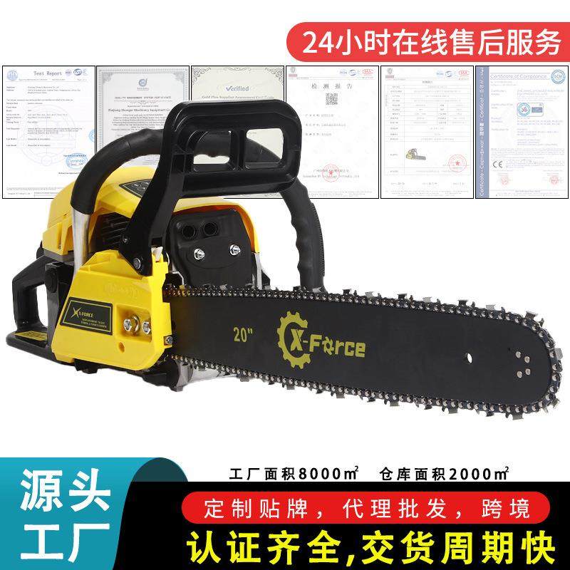 油锯伐木锯家用大功率链条锯二冲程便携式锯树专业汽油锯厂家直销,鲜花速递/花卉仿真/绿植园艺,割草机/草坪机,淘宝优惠券,粉丝福利购,淘宝优惠卷