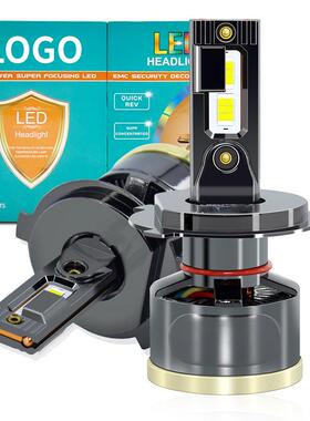 汽车LED三色前大灯12-24V暖白黄光汽车灯大功率140W远近光H4