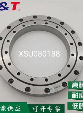 厂家直发交叉圆柱滚子转盘带安装孔 轴承 XSU080188
