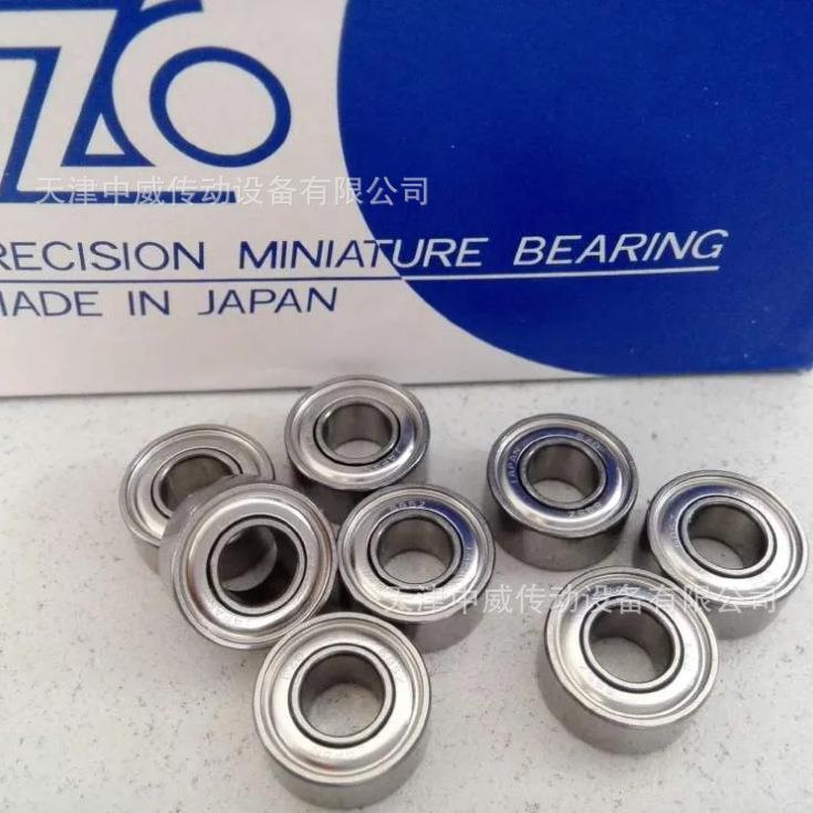 EZO MF52ZZ(2*5*2.5)带法兰微型【轴承】供应