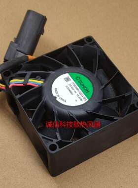 SUNON风扇 PF80384B1-1Q01A-SE9 8038 48V 车载散热风机 80*80*38