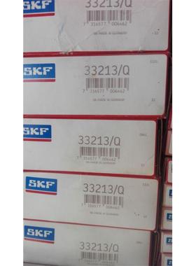 SKF 33213/Q 瑞典进口轴承33216 33217 33218 33219 33220 33222A