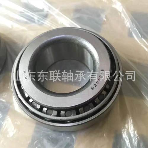 非标制圆锥滚子轴承LM654649/LM654611车桥轴承 重型汽车配套轴承