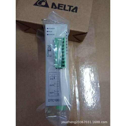 台达温控器DTC2000CPt电阻/热电偶输入 电压脉冲输出2警报