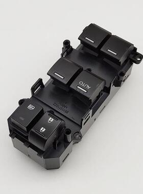 11000040 XK1111 35750-T7A-H01 XRV 专车专用厂货直供现货批车窗