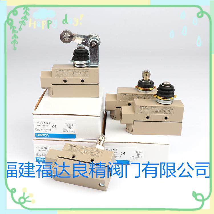 供应限位开关D4CC-1050 D4CC-2050 D4CC-3050 D4CC-4050