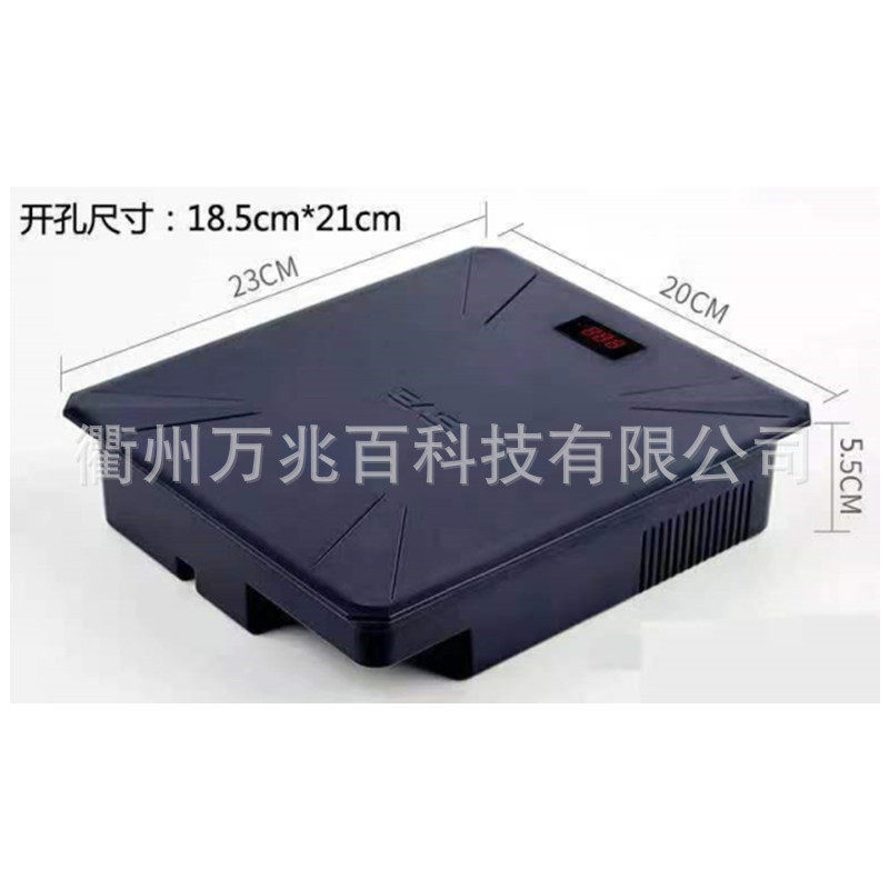 EAS一体化解码器超市消磁器AM声磁58KHZ防盗标签检测器声光消磁板