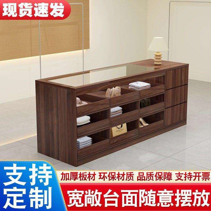 服装店中岛柜流水台展示台收银台柜台摆件饰品陈列柜吧台桌带玻璃