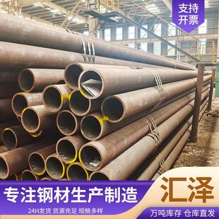 厂家Q345C无缝管大口径无缝钢管Q345D锅炉压力容器管厚壁管