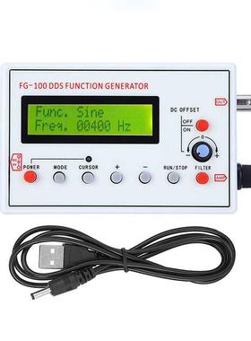 1Hz-500KHz dds 函数信号发生器DDS Function Signal Generator