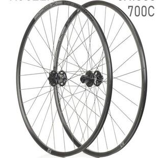 KOOZER CX1800公路自行车碟刹轮组700C Gravel砾石越野准真空瓜车