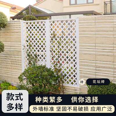花坛砖景墙庭院花池围边砌筑挡土砖花园围边积木花坛砖压顶