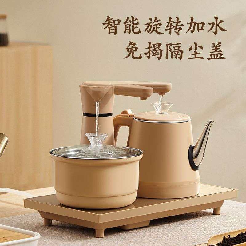 全自动上水电热烧水壶自动抽水炉茶几茶桌镶入式套装家用电磁茶炉,电子元器件市场,其它元器件,淘宝优惠券,粉丝福利购,淘宝优惠卷