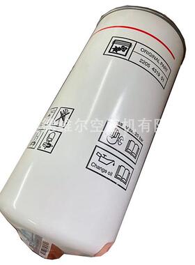 博莱特空压机保养配件油过滤器2205431902 2205431901