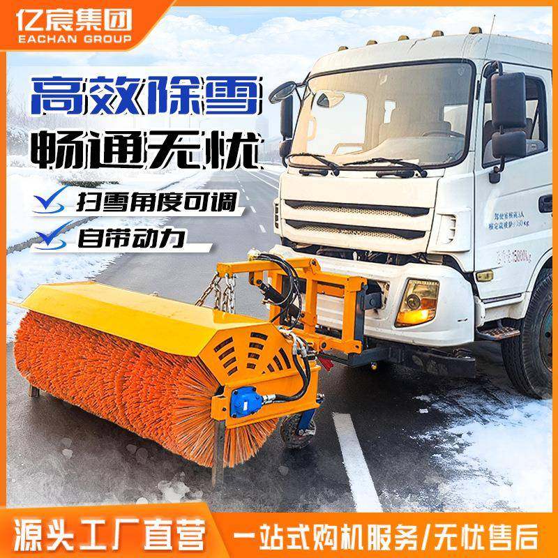 车载除雪滚刷多种车型改装 市政道路高速公路清雪除雪融雪设备厂