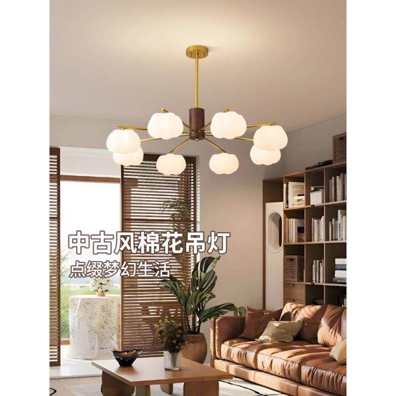 客厅吊灯中古奶油风胡桃棉花灯现代客厅餐厅主卧新款护眼灯具1