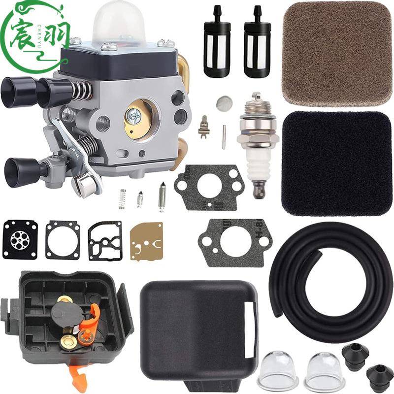 FS75 FS80 FS85 FC85 HT70 HS75 HT75 HS80化油器 滤棉空滤器罩