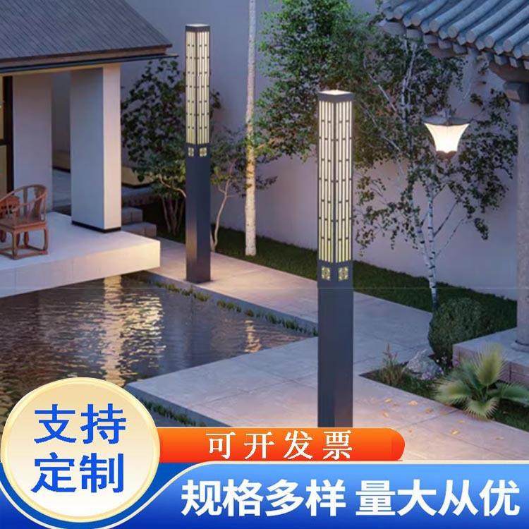 现代简约led庭院灯小区公园庭院景观灯户外防水景观灯