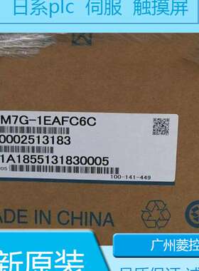 安川SGMAV-06ADA61 SGMAV-04A3A21 SGMAV-02ADAH121