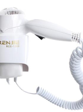 人杰RCE-1200W 专业壁挂式吹风机挂壁式电吹风酒店宾馆风筒