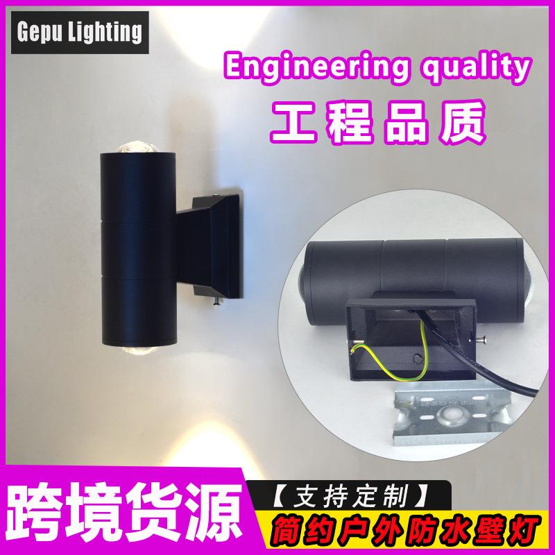 led户外壁灯室外室内现代简约创意新中式圆形卧室床头铝材壁挂